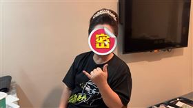 白冰冰（圖／翻攝自臉書）