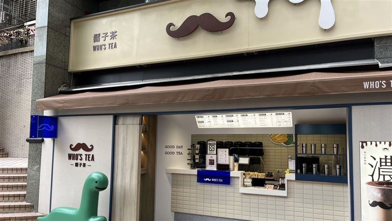 鬍子茶、敝姓鍋推系列商品　飲料架必收