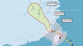 凱米颱風　0725 14:00（圖／中央氣象署）