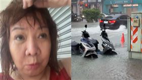 凱米,強颱,豪雨,高雄,淹水,黃鐙輝,萁媽