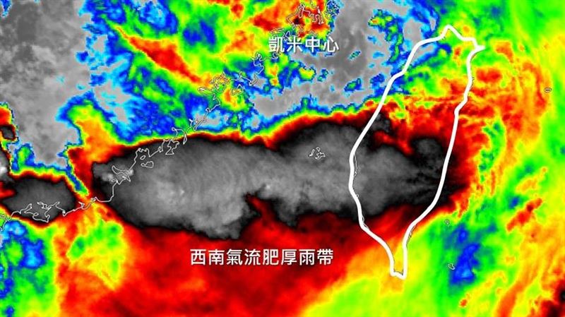 強降雨範圍北移擴大！估最快這時雨勢減緩