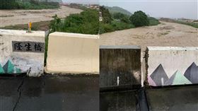 南投隆生橋驚爆恐有下陷危機。（圖／翻攝自臉書）
