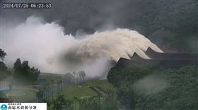 曾文水庫24日開始啟動調節性放水，截至今早9時已調節放水8776.4萬立方公尺，接近1座南化水庫的蓄水量。（圖／翻攝南水分署YT）