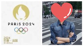 2024奧運會徽撞臉中國女主持人。（圖／翻攝自「太皇太后您有喜啦」、「魯豫有約」微博）