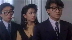 整人專家,周星馳,劉德華,賭俠