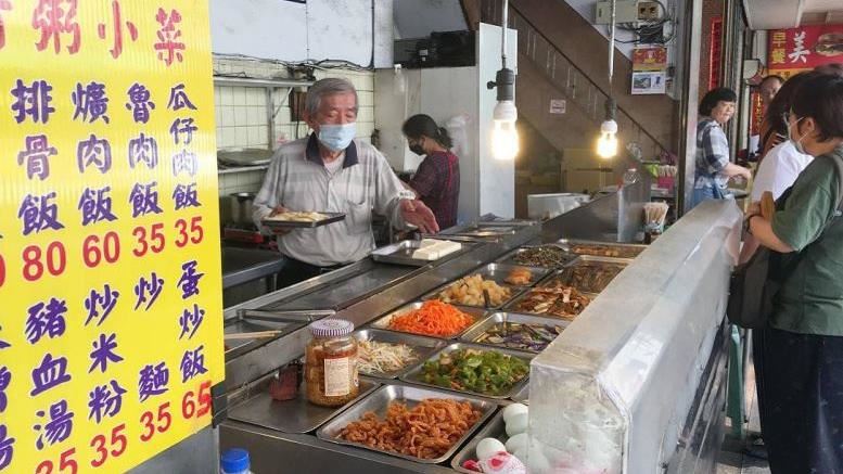 物價創近4個月新高！這3種外食最浪費荷包