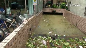 三民淹一.層1800