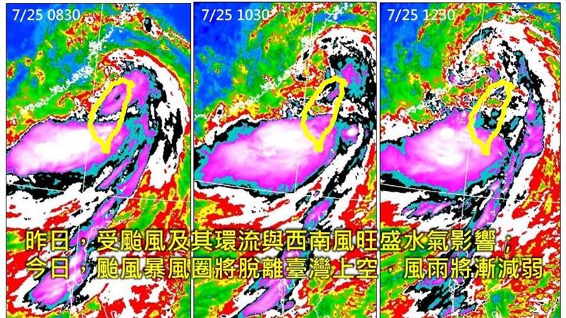 西南風挾豐沛水氣 專家示警:一波接一波