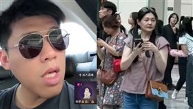 葛斯齊、大S。（圖／翻攝自微博）