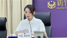 高虹安,宣判,凱米,貪污（圖／翻攝畫面）