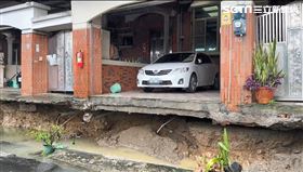 凱米颱風,災情,南投,竹山鎮,地層下陷,住戶,撤離（圖／翻攝畫面）