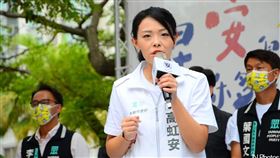 前新竹市長高虹安。（圖／翻攝自高虹安臉書）