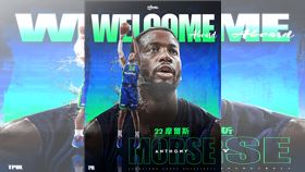 摩爾斯正式加盟。（圖／高雄全家海神提供）