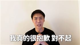 小吳。（圖／翻攝自見習網美小吳YouTube）