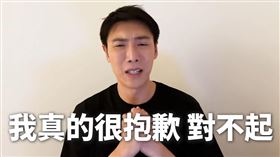 小吳。（圖／翻攝自見習網美小吳YouTube）