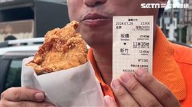 祭品文發放現場大排長龍，更有民眾自費160元從板橋搭自強號來。（圖／翻攝畫面）
