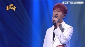 （圖／超級紅人榜提供）