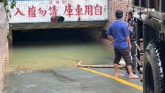 害地下800輛車泡水…警衛得不吃喝82個月