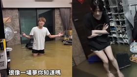 儒哥家內門外一片汪洋，休旅車也整個等同滅頂。（圖／翻攝自Ru儒哥YouTube）