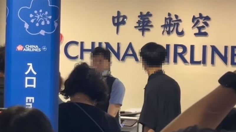 地勤下跪航空業全炸鍋　華航發信力挺員工