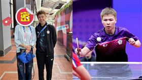 楊紫瓊（左）驚喜同框台灣隊「桌球女將」陳思羽（右）。（圖／翻攝自陳思羽 IG）