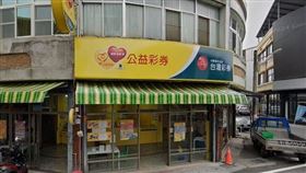 凱米颱風,大樂透,頭獎,2.33億,內埔鄉,屏東,中興彩券行