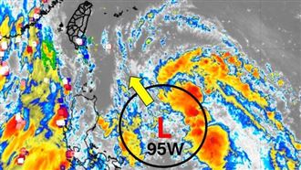熱帶擾動95W很快靠近！專家揭成颱機率