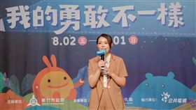 高虹安涉嫌在立委任內詐領助理費，台北地方法院26日依貪污等罪判處高虹安7年4月徒刑，褫奪公權4年。（圖／翻攝自高虹安臉書）