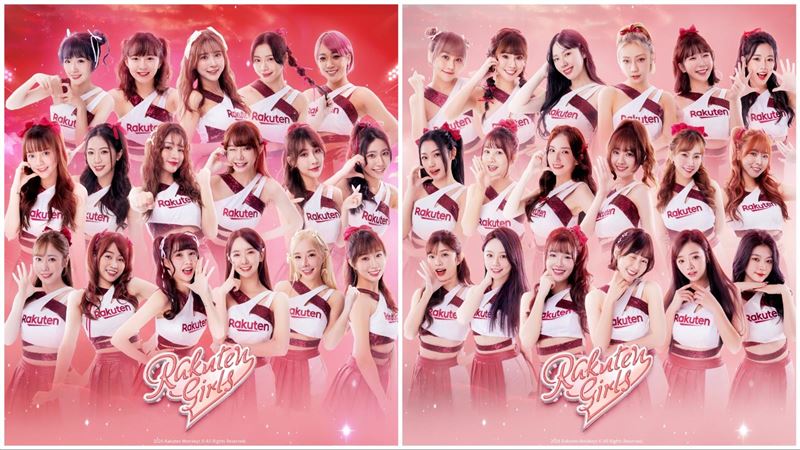 樂天女孩紅、白成員異動　為單曲最佳風格