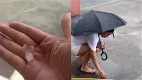 彰化溪州鄉今天下午下起冰雹，當地居民驚訝表示「從沒看過」。