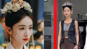 吳謹言私下穿衣品味讓人不敢恭維，連粉絲都看不下去。 (圖／翻攝微博)