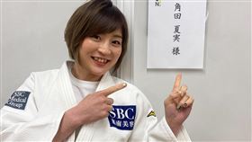 角田夏實。（圖／翻攝自推特@NatsumiTsunoda）