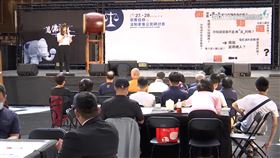以宗教、法治為主題　公民研討會北車登場