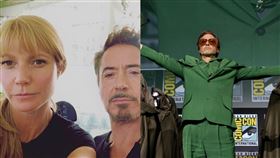 「小辣椒」葛妮絲派特洛、小勞勃道尼（圖／翻攝自IG）