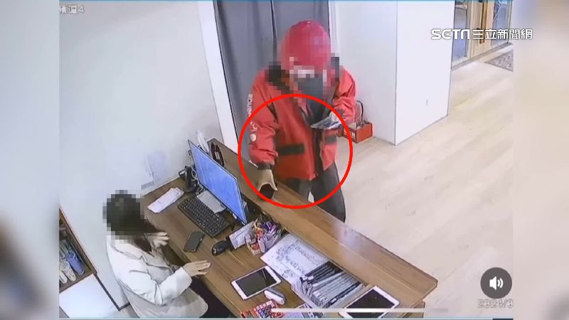 熊貓外送員偷手機！店家：有歸還不追究