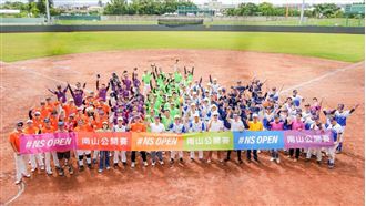 南山公開賽火熱開打　2歲童成啦啦隊超萌