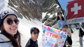 胡宇威與陳庭妮看起來超開心。（圖／翻攝自IG）