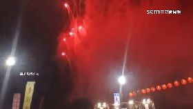 麻豆焰火吵12001