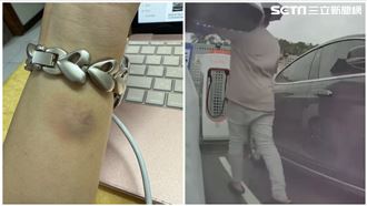 特斯拉男充不到電暴走拽人！女駕駛發聲了