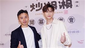 阿緯、王子邱勝翊（圖／記者趙于瑩攝影）