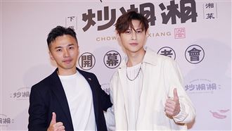 被Energy感動！棒棒堂合體機會激增70%