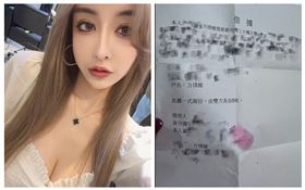  雪碧（方祺媛）身材相當火辣（圖／翻攝自臉書）