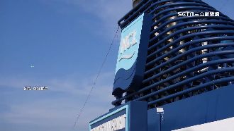 郵輪爆停電「漂流太平洋」　航港局揭現況