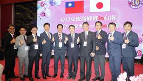 第10屆台日交流高峰會29日在福爾摩沙遊艇酒店盛大登場