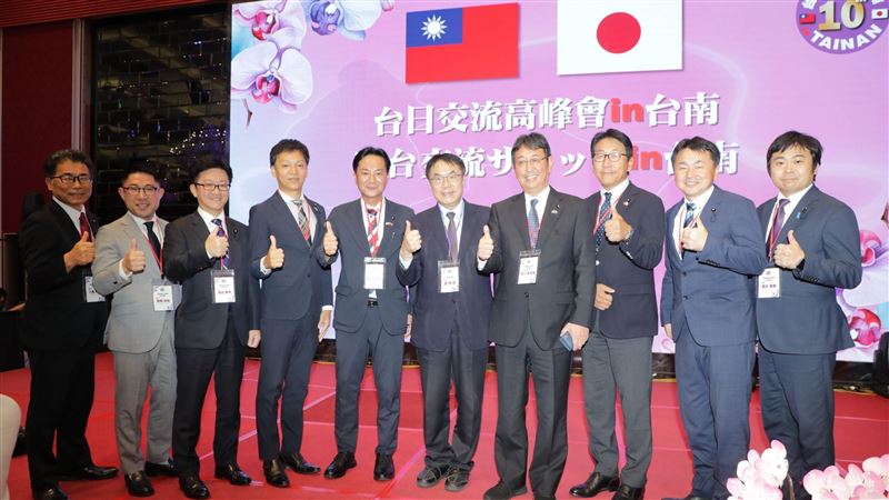 台日交流高峰會登場！他：為城市外交發聲