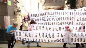 批建商持續延宕五分埔都更案！地主：若再送新案將再卡十年