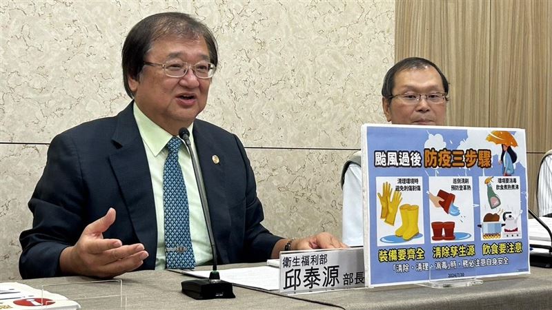 凱米過後小心「3疾病」疾管署籲落實3步驟