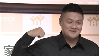 揭密少年股神巨人傑！1萬本金沖到5000億