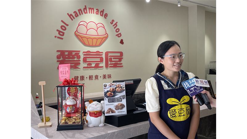 夏威夷豆塔網購名店　桃園開幕民眾搶購