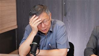 談京華城案！柯文哲自爆：圖利哪不合法？